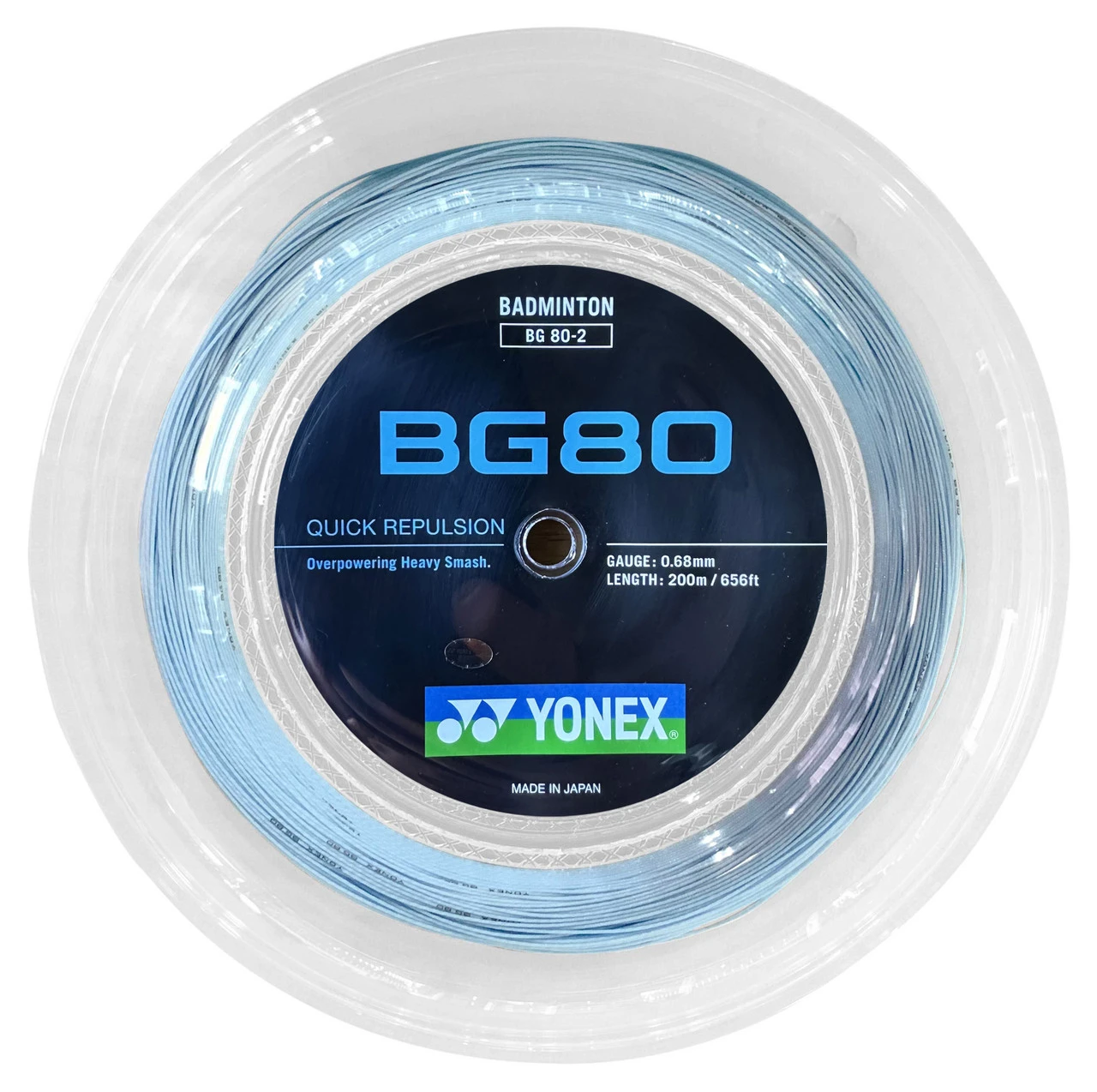 Yonex BG80 0.68mm Badminton 200M Reel 3 Yonex BG80 0.68mm Badminton 200M Reel - Image 3
