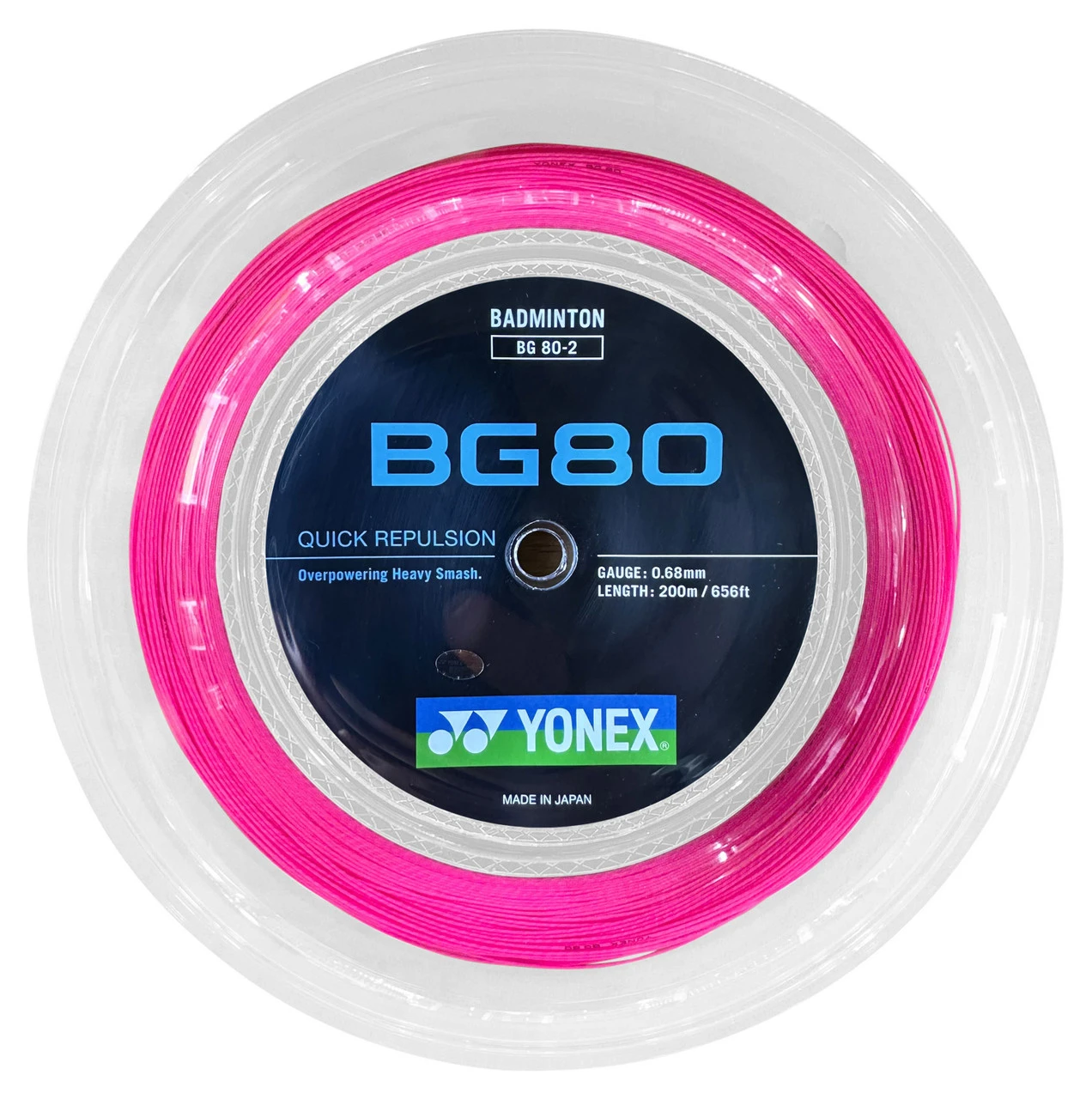 Yonex BG80 0.68mm Badminton 200M Reel 4 Yonex BG80 0.68mm Badminton 200M Reel - Image 4