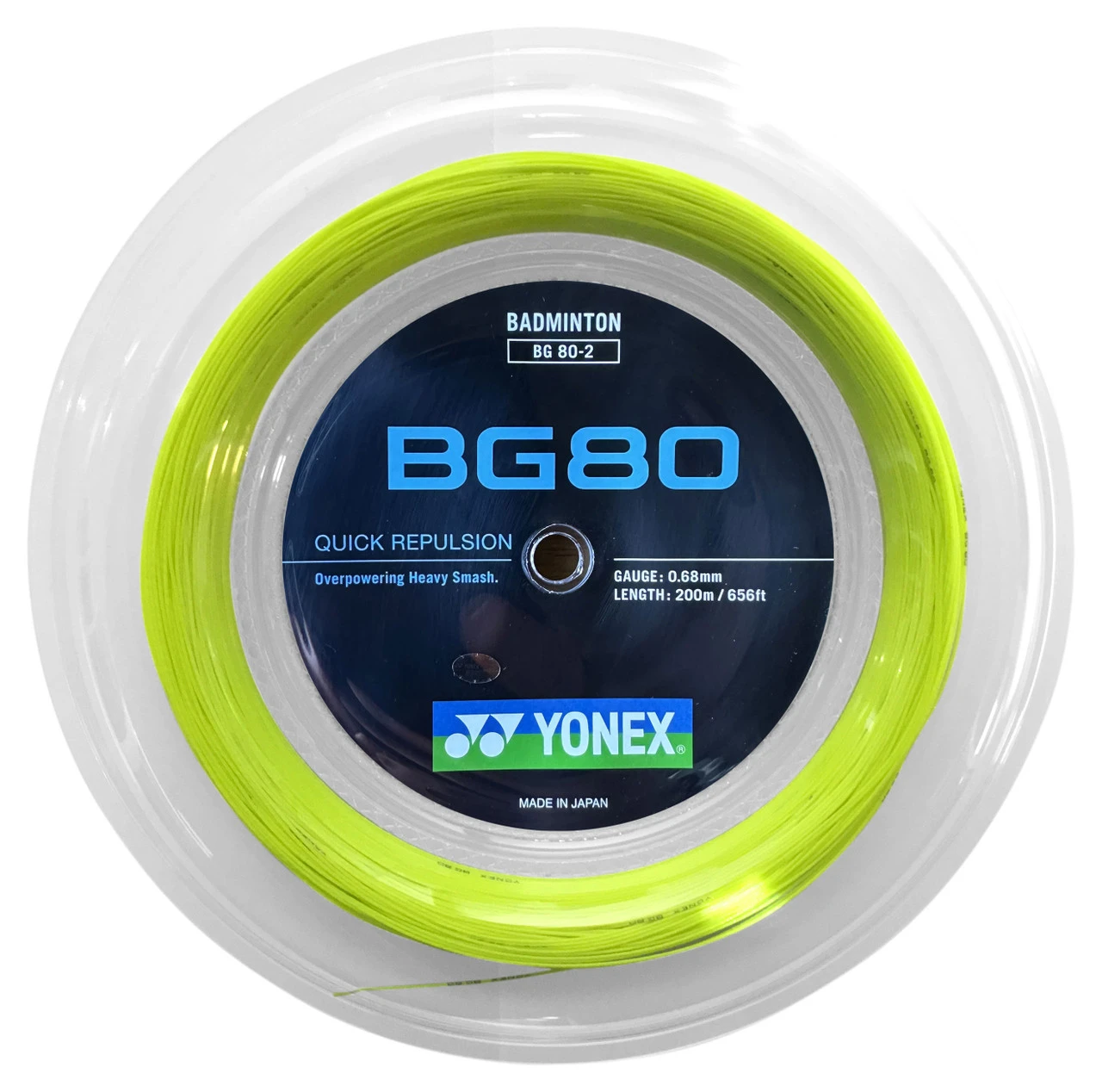 Yonex BG80 0.68mm Badminton 200M Reel 2 Yonex BG80 0.68mm Badminton 200M Reel - Image 2